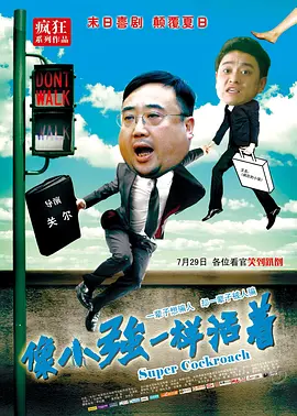 欧美特级午夜一区二区三区